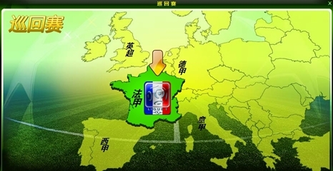 河南开通6列足协杯“球迷专列”，从郑州、洛阳等多地始发（河南开行6趟足协杯球迷专列，郑州、洛阳等地启程）