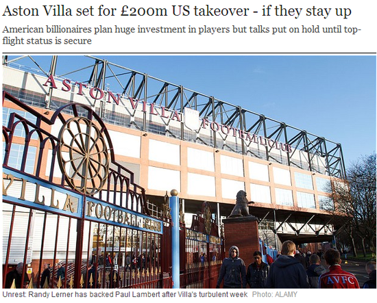 英超战报：卡什破门，布恩迪亚送绝杀，阿森纳1-2不敌维拉（英超速递：卡什先拔头筹，布恩迪亚压哨绝杀，阿森纳1-2憾负维拉）