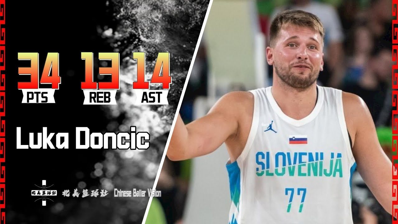 赛季首发阵容曝光 球迷热议（新赛季首发名单出炉 引发球迷热议）