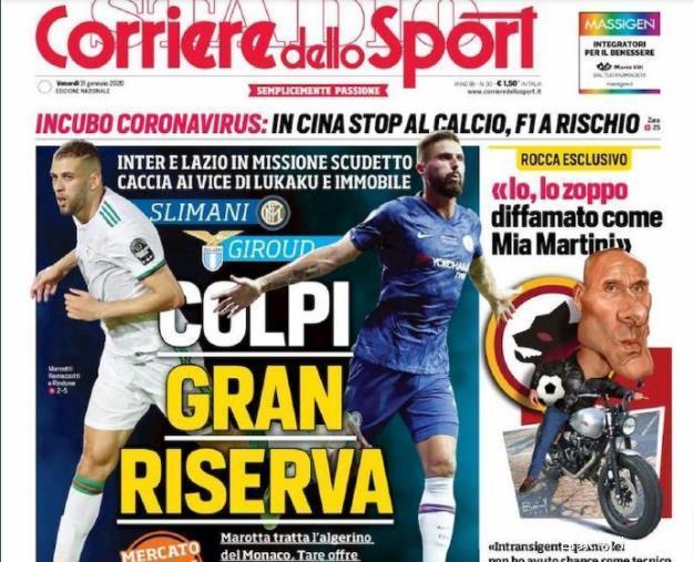 卡佩罗：应该给伊尔迪兹自由发挥的空间，国米踢科莫就像踢青年队（卡佩罗：应给伊尔迪兹更多自由，国米战科莫如同打青年军）