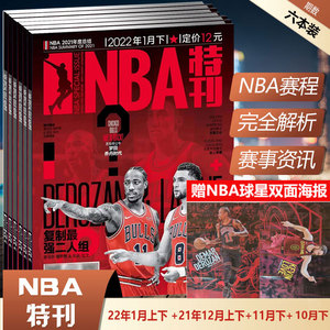 追光丨“第十二人”的热爱，让三十一年的坚守更有意义（追光丨“第十二人”用热爱点亮三十一年的坚守）